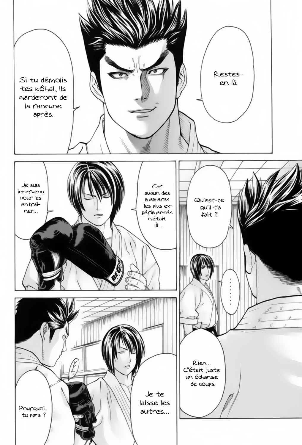 img Karate Shoukoushi Kohinata Minoru 14